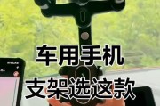 车把款手机支架紧固的方法是什么？扭不紧会有什么后果？