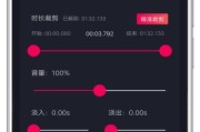 全能掌上笔记本电脑下载方法是什么？下载后如何安装使用？