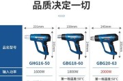 拆手机电池座子不使用风枪的正确方法是什么？