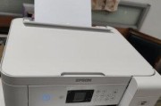 解决爱普生彩色打印机故障的实用指南（一步步解决爱普生彩色打印机问题）
