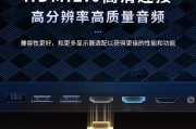小霸王掌机游戏机如何连接电视？连接的步骤是什么？