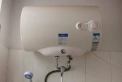 冬天家里热水器如何省电（15个省电小技巧教你轻松应对寒冷冬天）