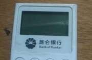 咖啡机E427故障排查及解决方法（详解咖啡机E427故障原因及修复技巧）