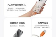 充电器邮寄时如何正确包装？有哪些注意事项？