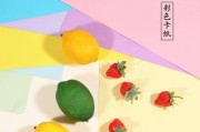 手机壳如何制作成拍照道具？需要哪些材料和步骤？