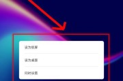 北大校园平板电脑被盗应对措施？如何报案和追踪？
