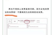 电瓶车防盗声音取消方法是什么？