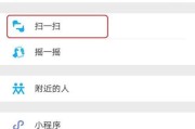 三星手机三孔摄像头设置方法是什么？设置过程中常见问题有哪些？