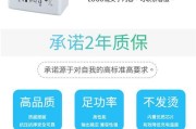5v2a充电器遵循的协议标准是什么？