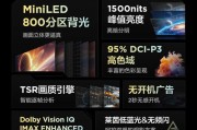 艺格设计无线游戏机性能如何？用户评价是什么？