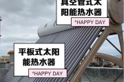热水器孔位移位器的正确使用方法是什么？
