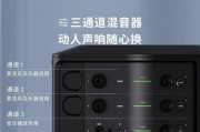 百万音箱音效设置好听的方法是什么？