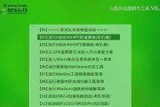 怎么查电脑运行内存？有哪些方法可以检测？