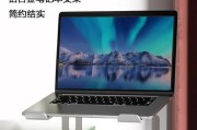 台式电脑辅助架的正确使用方法是什么？使用中应注意哪些问题？