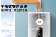 宇杰热水器拆卸的正确方法是什么？