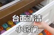 数据线编织线清理方法是什么？清理后如何保持整洁？