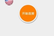 孤岛模拟器手游的下载方法是什么？