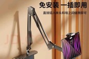平板塑料支架使用后会变形吗？如何正确维护？