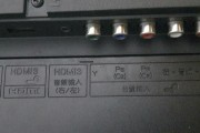 解决宽带电视接入网络故障的实用方法（通过“宽带电视”了解如何应对常见网络故障）