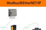 232设备如何通过网关连接到plc？连接后如何进行数据传输？
