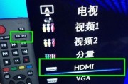 电视机集合机顶盒怎么连接？连接后如何优化信号？