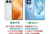 红米k70去除照片水印方法是什么？操作步骤简单吗？