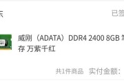 联想电脑拔内存的正确步骤是什么？