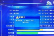 卫视机顶盒的使用方法是什么？如何调整频道？