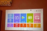 投影仪开灯按钮失效怎么办？可能的原因有哪些？