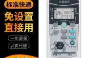 以夏忆油烟机清洗攻略（拆卸与清洗方法）