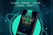 如何选择5TB移动硬盘？
