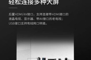 机顶盒电源按钮失效如何开启？有哪些替代方法？