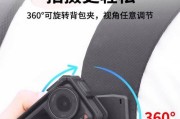 运动相机肩夹使用方法是什么？