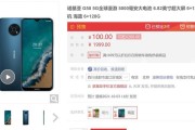荣耀电脑双屏设置方法是什么？