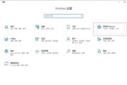 笔记本电脑鼠标全选操作的步骤是什么？