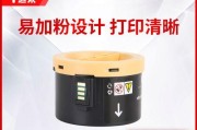 解决复印机B故障的方法（探索复印机B故障的原因及解决方案）