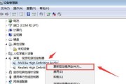 电脑耳机没有声音怎么办（解决电脑耳机无声问题的实用方法）