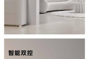 绿米网关切换系统时需要注意什么？