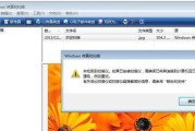 打印机合并失败的原因及解决方法（探究打印机合并失败的常见问题与解决方案）