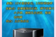千万级音箱效果怎么样？音质表现如何？