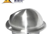 外墙油烟机清洗方法（轻松解决油烟机难题）