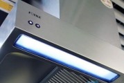 解决油烟机振动问题的方法（从安装到维护）