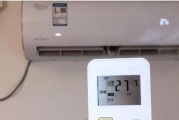 空调制热不出风的原因及简单解决方法（探究空调制热不出风的原因，教你简单解决问题）
