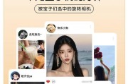 数码相机自拍设置有哪些技巧？学生党如何调整自拍效果？