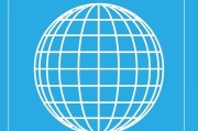 地球图标文件无法打开怎么办？