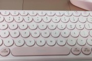 超牛的那个键盘叫什么？这款键盘的特色功能有哪些？