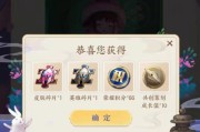 荣耀手机积分会过期吗？过期前应如何处理？