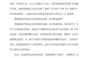 优酷如何实现持续投屏？投屏过程中可能遇到哪些问题？