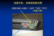 低音炮固定线接线图解在哪里找？接线时应注意什么？