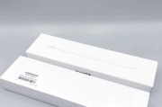 电子手写笔是什么？图片展示其外观和功能？